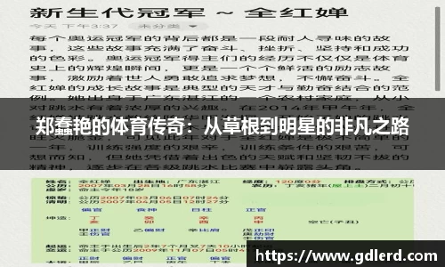半岛·BOB官方网站