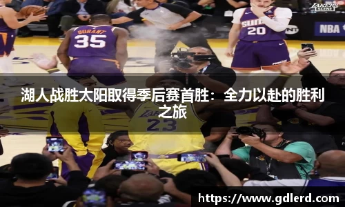 BoB半岛·体育中国官方网站