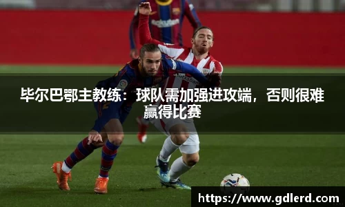 半岛bob·官方网站