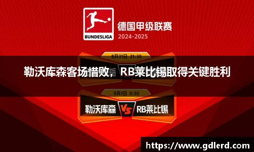 半岛·BOB官方网站