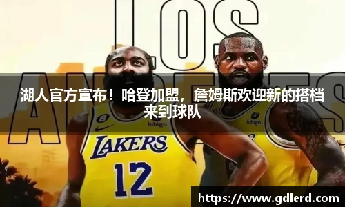 半岛bob·官方网站