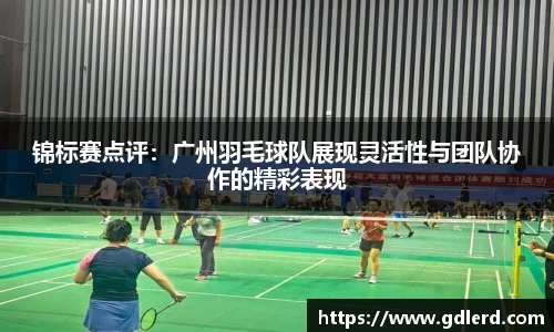 BoB半岛·体育中国官方网站