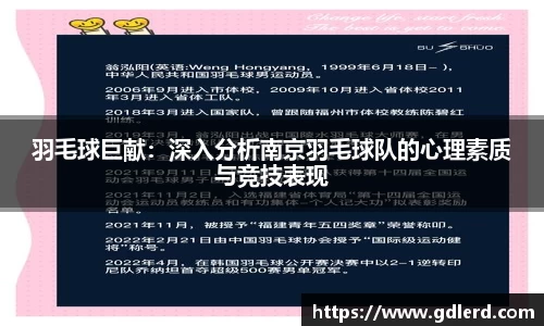BoB半岛·体育中国官方网站