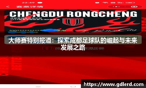 半岛·BOB官方网站
