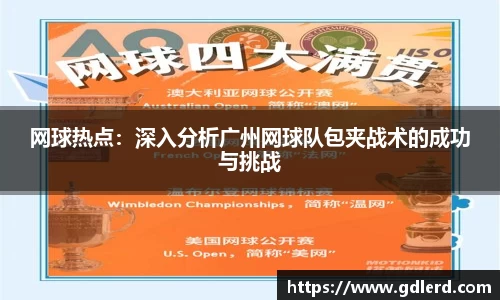 半岛bob·官方