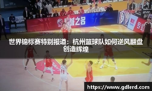 半岛·BOB官方网站