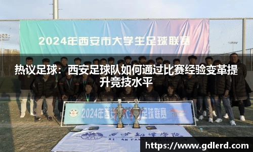 BoB半岛·体育中国官方网站