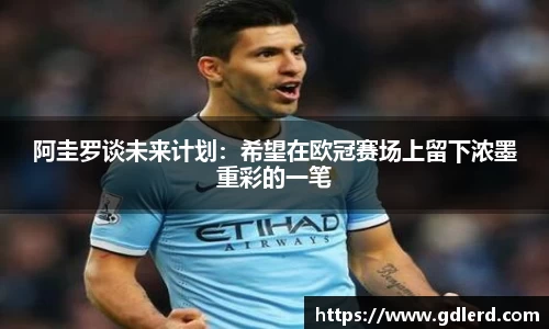 半岛bob·官方网站
