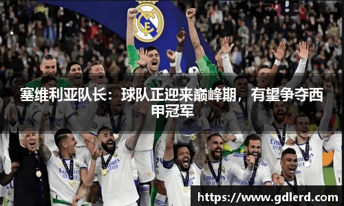 半岛·BOB官方网站