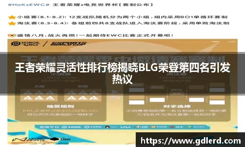半岛bob·官方