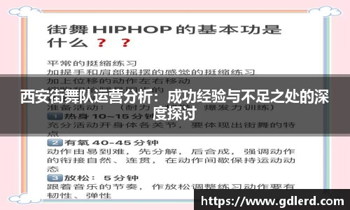 BoB半岛·体育中国官方网站