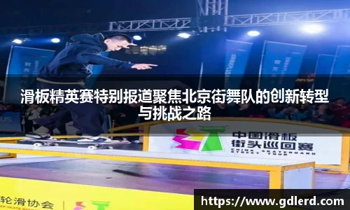 半岛bob·官方