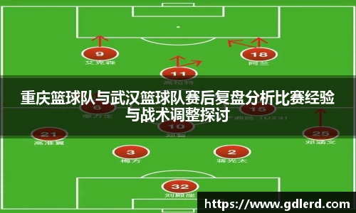 BoB半岛·体育中国官方网站