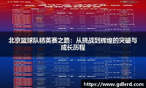 半岛bob·官方网站