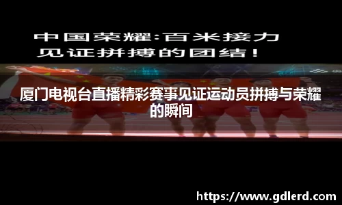 BoB半岛·体育中国官方网站