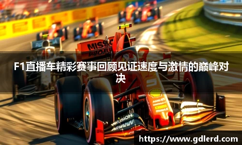 半岛·BOB官方网站