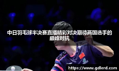 半岛bob·官方