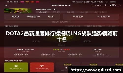 BoB半岛·体育中国官方网站