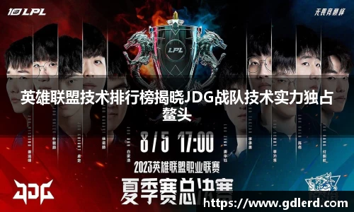 半岛·BOB官方网站