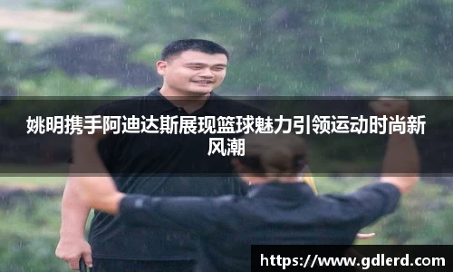 半岛bob·官方