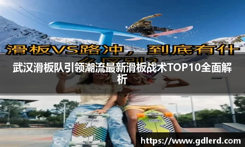 半岛bob·官方