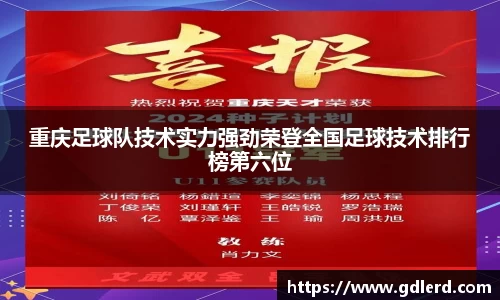 半岛bob·官方