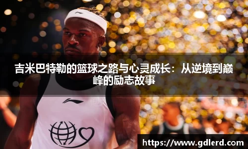 半岛bob·官方
