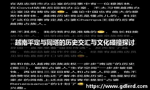 半岛·BOB官方网站