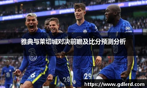 BoB半岛·体育中国官方网站
