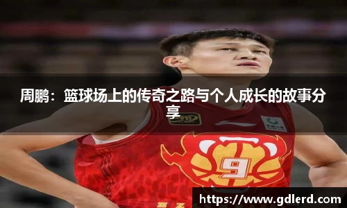 半岛bob·官方网站