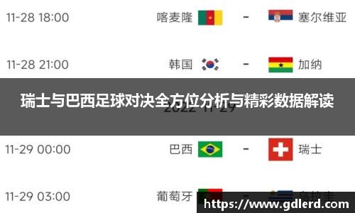 BoB半岛·体育中国官方网站