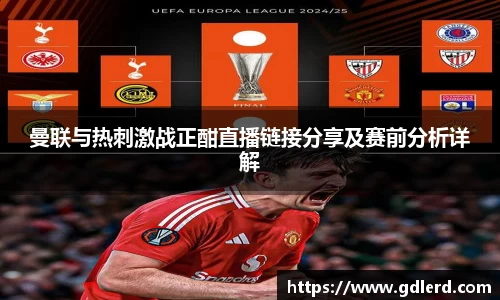 BoB半岛·体育中国官方网站