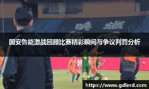 BoB半岛·体育中国官方网站