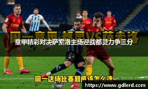 半岛bob·官方网站