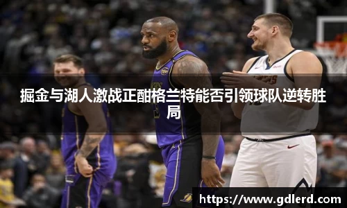 BoB半岛·体育中国官方网站