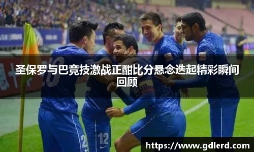 半岛bob·官方网站