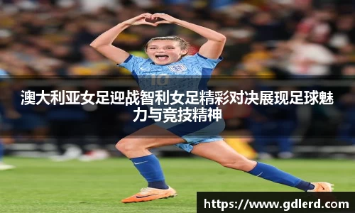 半岛bob·官方网站