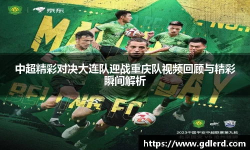 BoB半岛·体育中国官方网站