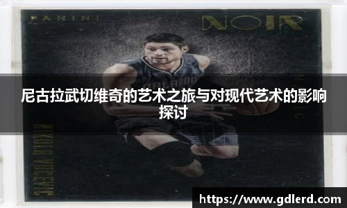 BoB半岛·体育中国官方网站